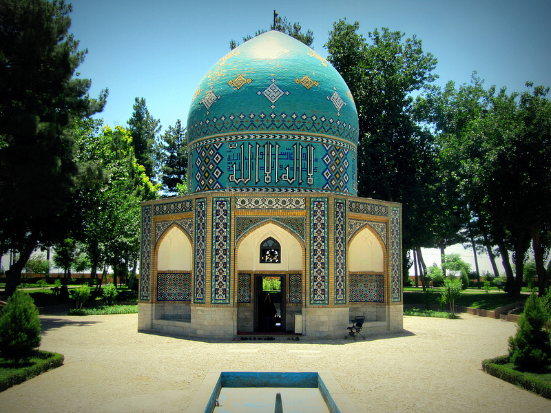 Tomb with mosaic and teal dome